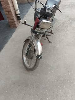 used