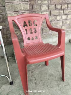 Two baby chairs