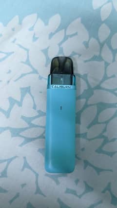 caliburn