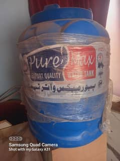 400 gelan tank