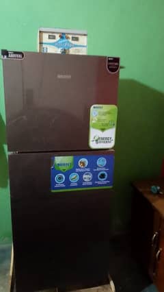 Orient fridge complete box 03347122824