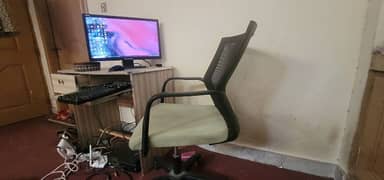 Comfortable Office Chair