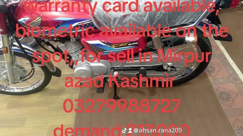 Honda 125 all modal for sell in Mirpur also self start 5