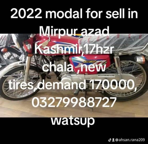 Honda 125 all modal for sell in Mirpur also self start 9