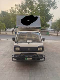 Suzuki Ravi 2018