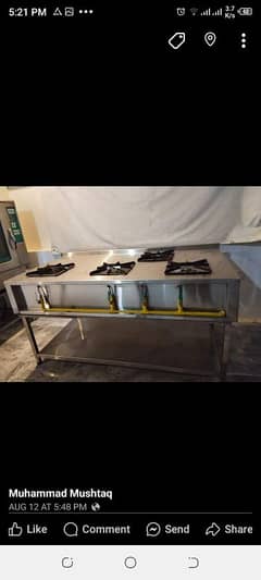 4 Burner Commercial Stove