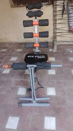 ye machine peeth ka wazan Kam karti hai