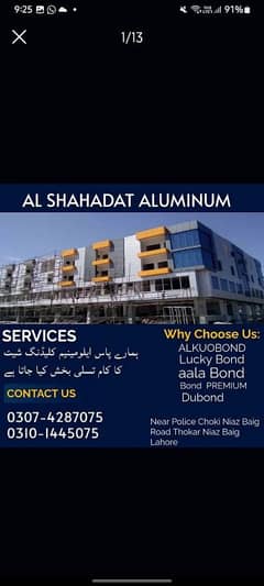 Professional aluminum cladding sheet installation services