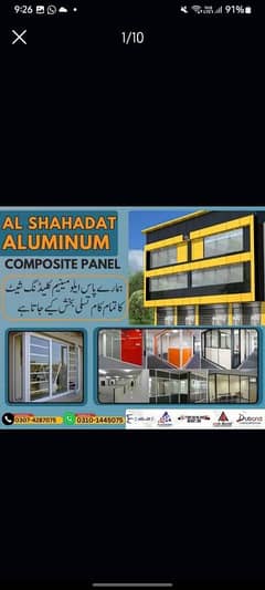 Aluminium Cladding Sheet Work and installation service