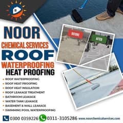 Water proofing | Heatproofing | Epoxy flooring waterproofing services