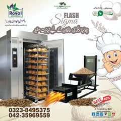 Baking Oven | Bakery Oven | Flash Sigma | Eco-Friendly Flash Sigma