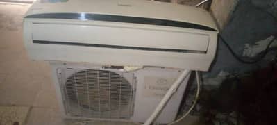 Air Condition