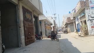 5 Marla Plot For Sale Walking Distance From From Ferozpur Road Kahna Nau Lahore