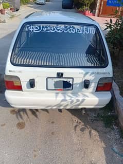 Suzuki Mehran VXR 2011