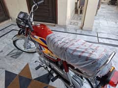 for sale