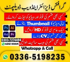 Best Video, Photo and Web development Editing Service Here.