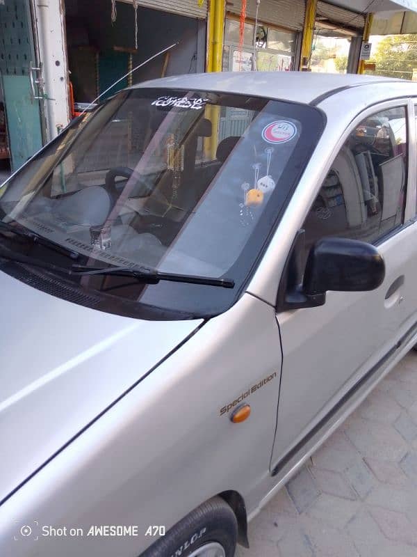 Hyundai Santro 2005 15
