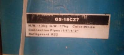 Gree 1.5 Ton Non-Inverter AC Model: GS-18CZ7