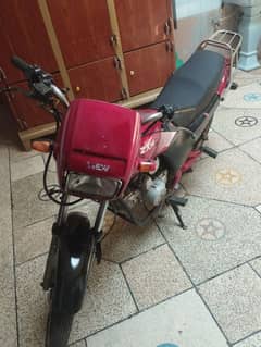 japni