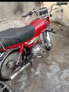 Honda CD70 Call "/03134947622/