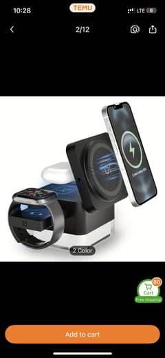 3 in 1 wireless charger