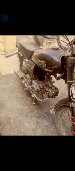 Super