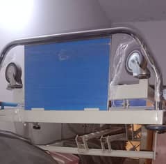 hospital