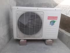 ac for sale