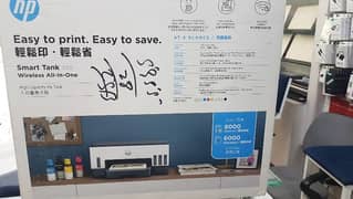 HP ink tank printer 720