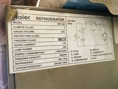 Haier