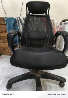Office chair