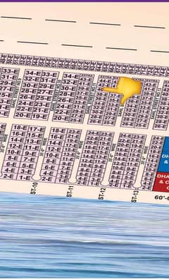 Residential Plot for Sale DHA Phase VIII Extension, Karachi