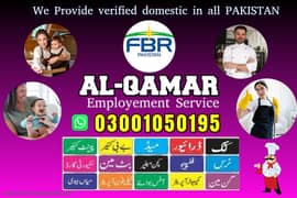 Maids / House Maids / cook / House chef / Baby Sitter maid available