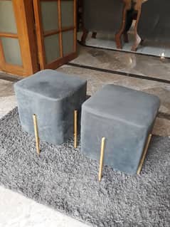 small stool
