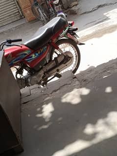 Honda cD 70
