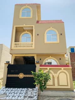 3 Marla Beautiful Double Store House For Sale In Al Haram Garden Near Central Park Lahore Demand 75 Lahk