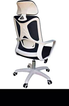 Ergonomic Office Chair with Headrest,Office Chair,study chair,Ergonomi