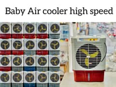 Air