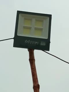 led important light for bright