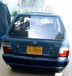 Suzuki Mehran 1993 only PETROL 0333/222/4147 0313/218/9650