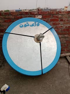 HD dish antenna sell service installation tv 03096614600