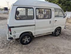 Suzuki Carry 2009