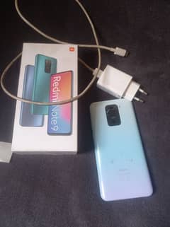 Redmi