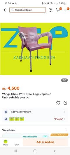 Plastic heavy duty chairs set of 4