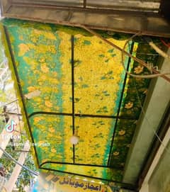 fiber shade
