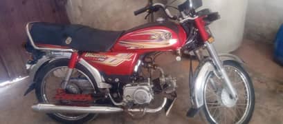 Dhoom