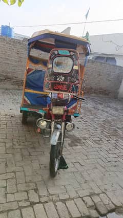 united 2022 model raksha for sale apf