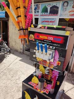 cone ice cream machine