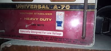 staplizer