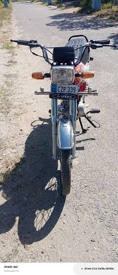 hi speed bike for sale 03439370319